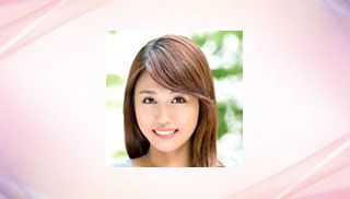 Haruna Miura