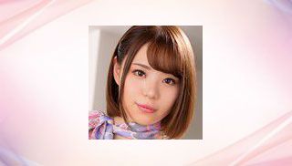 Yua Aoi