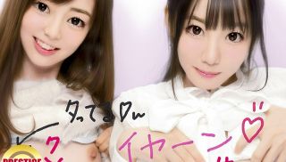 [MGT-025] - JAV XNXX - Street Corner Shoots Nanpa! Eropli Hen