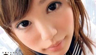 [ONEZ-096] - XXX JAV - Pretty Girl Whose Uniform Is Too Sucky Is My Girlfriend Vol.001 Akiyoshi Hanawa