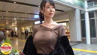 [MGT-111] - JAV Movie - Street Corner Pick-up! Vol.86 Reiwa Kojirase Wife