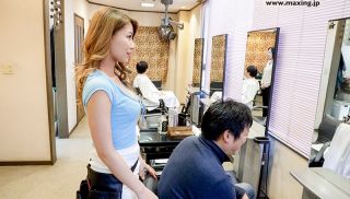 [MXGS-1138] - XXX JAV - Obscenity Beauty Salon Where A Gal-based Beauty Stylist Works Haruka Takami