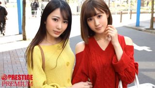 [DNW-087] - Japan JAV - Picking Up Two Girls Nampa 1 Picking Up Amateur Girls! ! 17