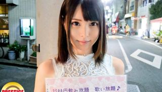 [MTM-001] - Japan JAV - Street Corner Shoots Nanpa!If A Girls Bar Sake Also Enters And It Is Nitori How Far Is It! What 11 People 8 Hours SUPER BEST Volume 1