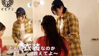 [BBAN-383] - JAV Movie - BBAN-383 I Made An AV Debut With A Transcendent Cute Boyish Beautiful Girl AD As A Lesbian! Rei Kuruki Asuka Momose