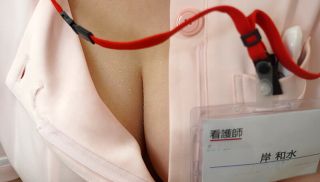 [SW-866] - XXX JAV - SW-866 When Hospitalized All The Nurses Are Big Tits And No Bra! 2 No Bra I Can&#8217;t Stand It Anymore If I Can See Through The Nipples And Show Off The Cleavage Of Big Tits! !!
