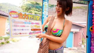 [SVMGM-003] - Japanese JAV - SVMGM-003 Magic Mirror Hard-Boiled Midsummer Beach! Bikini Shiny Gal Only If You Win 100000 Yen In Prize Money If You Lose &#8216;No Wait&#8217; Immediately Cum Shot Yakyuken! Bet On The Echiechi Boobs That You Can See Through The Swimsuit And The Loose Vaginal Mucosa Guard In Midsummer! Safe! Yoyoi No Yoi Echiechi When There&#8217;s Nothing Left To Take Off&#8230;