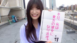 [PKPD-219] - JAV Full - PKPD-219 Lover Icha Love Document Personality SSS Beautiful Girl 19 Years Old Yukari Nooka-chan One Day Flirting Date