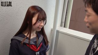 [ILLE-029] - JAV Movie - ILLE-029 A Niece Who Ran Away From Home. Ojisan Please Punish Me… Kasagi Ichika