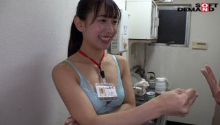 [SHYN-159] - Sex JAV - SHYN-159 A female employee who is taking a break in the hot water supply room is attacked and hit baseball fist! Yuina Mizuno