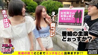 [FTHT-088] - Hot JAV - FTHT-088 Incomparable Best Oma Co Fierce Iki Battle! Pee! Love juice! Thick sweaty 3P orgy covered with juice! Lick each other’s cock covered with man juice! “It’s definitely a bit salty” and “I want to pee” making me want to urinate during sex! “Eh! Do you want to see it You’re a pervert! Isn’t it dangerous”