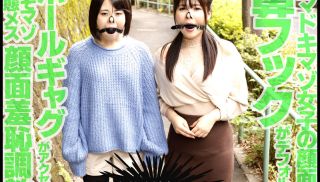 [MVG-043] - Japan JAV - MVG-043 Double Face Harassment Of Super Masochistic Beauty Shinonome AzusaYukari Noka