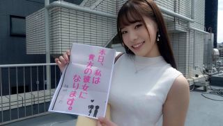 [PKPD-234] - Porn JAV - PKPD-234 Lover Icha Love Document Too Erotic G Cup Personality SSS Beauty No. 1 Rino Yuki And One Day Flirting Date Rino Yuki