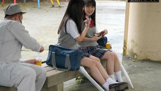 [DRPT-040A] - Japan JAV - DRPT-040A Noshon Girl Raw Chained Leg Restraint Pee Injection 2 Healthy Black Hair Beautiful Girl Sara Uruki
