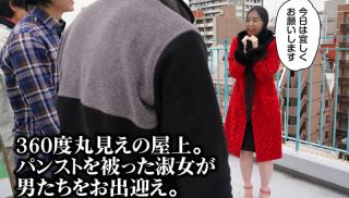 [RMER-024] - Uncensored Leaked - RMER-024 Celebrity Wife Face Pantyhose Spit Covered Tamami Kurokawa