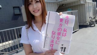 [PKPD-235] - HD JAV - PKPD-235 Lover Icha Love Document Healing Natural G Cup Fluffy Beauty Ayumi Natsukawa 1 Day Flirting Date