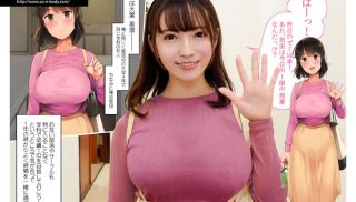 [EBOD-975] - JAV Sex HD - EBOD-975 I Called A Delivery Health And A Friend Came But The Live-action Version Of FANZA Doujin Made A Comic With Over 30000 Downloads For The First Time! ! Non Kobana