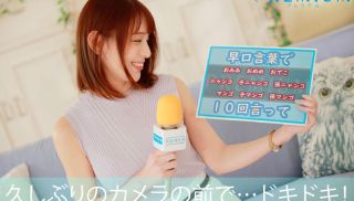 [PRED-476] - Japan JAV - PRED-476 Rookie Former Local Station Announcer AV Debut Yuri Hirose Blu-ray Disc