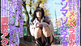 [MVG-050] - Japanese JAV - MVG-050 Full-scale SM Documentary Private Training For A Masochistic Sick Girl
