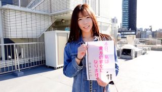 [PKPD-241] - Japan JAV - PKPD-241 Lover Icha Love Document SSS Class Body F Cup Beauty Miyako Nanjo Chan 1 Day Flirting Date
