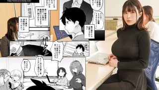 [EBOD-983] - JAV Full - EBOD-983 Tight Ejaculation Management Of A Taciturn Tall Girl FANZA Doujin’s First Video Of Over 10000 DL Comics! ! Honoka Tsujii