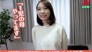 [HALE-025] - JAV Sex HD - HALE-025 Mom Eating Infinite Loop Vol.20 Miku Tall Slender Actress Mom Extreme Iki
