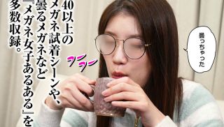 [RMER-026] - JAV Pornhub - RMER-026 TOKYO Glasses Girl Yurika Hiyama Yurika