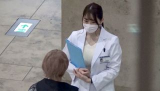 [ISRD-021] - Free JAV - ISRD-021 Female Doctor In… Intimidation Suite Room Monami Takarada