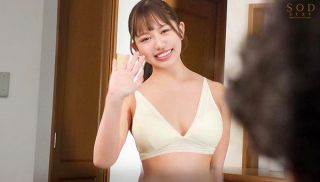 [STARS-860] - Jav Leaked - STARS-860 I Couldn’t Resist My Younger Cousin’s Unprotected Bathing Appearance In My Relatives’ House And Attacked Many Times. Hyakuninka