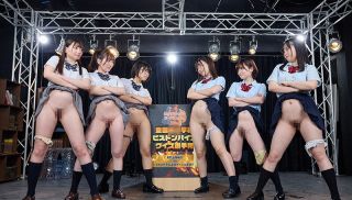 [SDDE-698] - Jav Leaked - SDDE-698 Intelligent girls clash! Nationwide School Student Piston Vibe Quiz Championship-If You Can’t Answer Your Ma Co Piston Will Double The Momentum! Ups and downs youth quiz variety