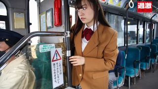 [NHDTB-782] - Porn JAV - NHDTB-782 You Can’t Get Off The Bus Without Having Sex