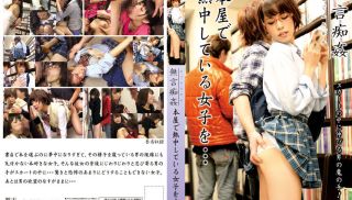 [PES-087] - Hot JAV - PES-087 Super A Class Beautiful Girl And Brutal Erotic Molestation PLAY! Bocchi Mesugaki X Young Mako Including Buty! 2 Disc Set