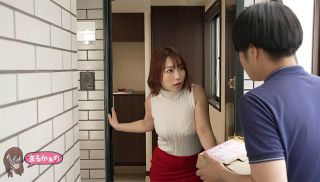 [UZU-001] - JAV Online - UZU-001 Newlywed Collapse Depressing Drama Apartment Neighbor Is AV Actress Tsubasa Hachino I’m A Married Man Who Has Completely Fallen To A Sex Professional End Of Life.