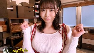 [IZM-018] - JAV Pornhub - IZM-018 An Amateur Girl Who Wants To Be Bullied Nakata’s Creampie Pharmacist Monami 25 Years Old Penis Love Bicho Mando M Meat Urinal 95cm H Cup Sensitive Erotic Nipple Pharmacist A Woman Who Gives A Blowjob With A Seriously Cock-loving Face Monami Onizuka