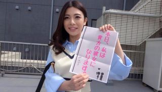 [PKGP-002] - JAV XNXX - PKGP-002 Lover Icha Love Document 24 Hours Echiechi Cute One Day Flirting Date With Azusa Misaki