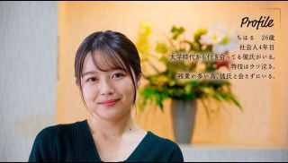 [MOON-010] - Japanese JAV - MOON-010 200 A.M. Tearful Overtime Affair Chiharu Miyazawa