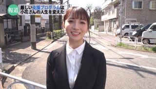 [REAL-831] - Japan JAV - REAL-831 Super Adhesion Documentary Reemployment Activities In The Mid-20s Non Kobana