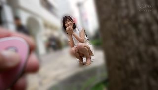 [CEMD-391] - Free JAV - CEMD-391 Shame Ling Tobikko Wearing Downtown Date! 7 Minami Maeda
