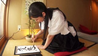 [USYW-003] - JAV Movie - USYW-003 Literary And Martial Arts Beautiful Calligrapher AV Fallen Kaede Okumura