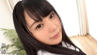 [MUDR-241] - JAV Sex HD - MUDR-241 A Natural Girl With 150cm Tall Fcup Breasts Who Loves Old Men. Muku Exclusive AV DEBUT Konomi Hirose