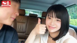 [SONE-044] - Jav Leaked - SONE-044 I&#8217;m Getting Excited So Let&#8217;s Do It Here.&#8221; In The Park In The Store Or In The Car! If You Get An Erection Just Do It! Tokyo Street FUCK Hinata Aoi