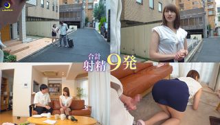 [LULU-255] - JAV Video - LULU-255 Aiming To Find A Hole In The Heart Of My Neighbor A Big-assed Office Lady Who Broke Up With Me Just Before Getting Married I Attempted To Console Her By Having Sex With Her Even Though She Is A Virgin.She Came To My First Squirt And Fell In Love With My Perfect Big Dick And I Cummed In Her Many Times And Asked Her To Have Sex With Me. Hitomi Honda