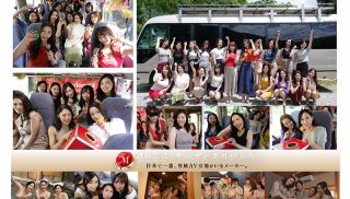 [JUQ-510] - Hot JAV - JUQ-510 The World&#8217;s Most Luxurious Commemorative Work! ! Madonna 20th Anniversary &#8211; First Ever ALL Exclusive Bus Tour With Unlimited Creampie And Steam! ! First Part 4 Hours OVER 2-disc Set! !