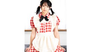 [MIHA-078] - HD JAV - MIHA-078 Distribution limited Direct hit on a dangerous day Mitsuki Nagisa a dispatched maid who can make babies