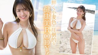 [IPZZ-214] - Sex JAV - IPZZ-214 FIRST IMPRESSION 166 Terumi SHINE BEAUTY Mitsuri Nagahama Blu-ray Disc