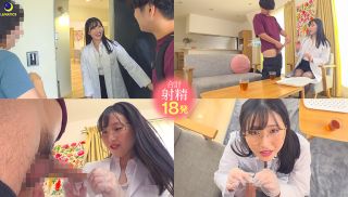 [LULU-273] - JAV Xvideos - LULU-273 When I Consulted My Big-assed Aunt Who Is A Dermatologist About My Uncircumcised Penis She Looked At Me Kindly And Gave Me An Adult Blow Job Repeatedly Sucking And Swallowing My Peeled Penis That Came Out Irresistibly After Being Teased By A Palpation And Hand Job. Fujisaki Purple