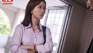 [SONE-051] - JAV Online - SONE-051 A Proud Female Boss who Works For A Condominium Management Company Complains To The House Of An Old Man Who Lives In A Trash Room. As A Subordinate I Got A Smug Erection That Made Me So Happy To See My Hated Boss Being Defiled. Minami Kojima
