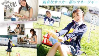 [IPZZ-239] - Uncensored Leak - IPZZ-239 Newcomer Debut FIRST IMPRESSION 169 Real Gravure Idol Younger Sister Emily Yuuhina