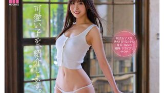 [MIDV-651] - Free JAV - MIDV-651 Let Me Introduce You To A Cute Girl. Honami Takahashi Newcomer Exclusive AV DEBUT Only The Breasts Are Erotic! Eight Heads With A Naughty Body Line