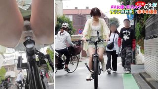 [SGKI-015] - Sex JAV - SGKI-015 Popular AV actress takes on the challenge! Peeing squirting orgasming on a bicycle in the city! Tsukino Luna Oto Alice